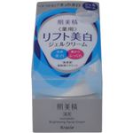 肌美精 薬用リフト美白ジェルクリーム 50g