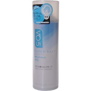 VO5 ヘアスプレイスーパーキープ ゆるふわセット 無香料 235g