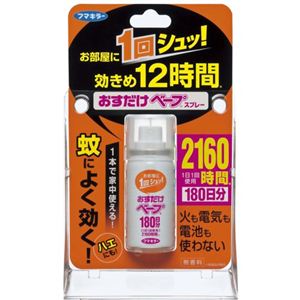 おすだけベープ スプレー 180日分 40ml
