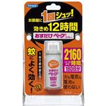 おすだけベープ スプレー 180日分 40ml
