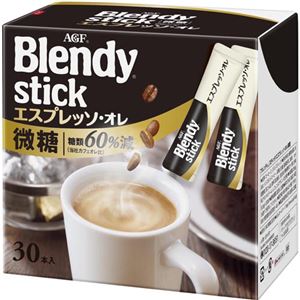 ブレンディ スティック エスプレッソ・オレ 微糖 10g×30本