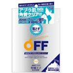 柑橘王子 ホワイトピーリングソープ 100g
