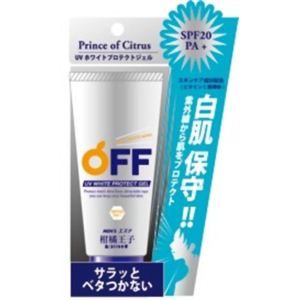 柑橘王子 UVホワイトプロテクトジェル 40g