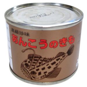 フリオ あん肝缶詰 200g