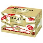 マキシム インスタントコーヒー スティック 2g×100本