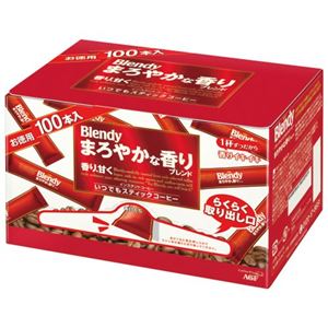ブレンディ インスタントコーヒーまろやかな香りブレンド スティック 2g×100本