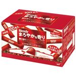 ブレンディ インスタントコーヒーまろやかな香りブレンド スティック 2g×100本