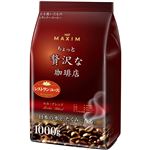 マキシム ちょっと贅沢な珈琲店 モカブレンド(粉タイプ) 1000g