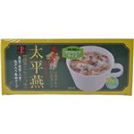 くまもとよかもん 太平燕高菜とんこつ味 とんこつ 10食