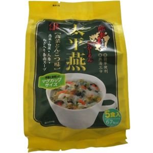 くまもとよかもん 太平燕高菜とんこつ味 とんこつ 5食