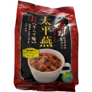 くまもとよかもん 太平燕キムチ味 キムチ 5食