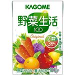【ケース販売】カゴメ 野菜生活100オリジナル 100ml×36本