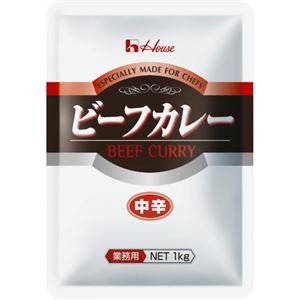 ハウス食品 ビーフカレー（中辛） 1kg
