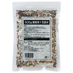 ハウス食品 業務用十五穀米 500g