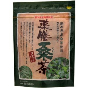 あんたがたどこさ 薬膳桑茶 20袋