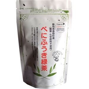 べにふうき緑茶 ショウガ入り ティーバック 2.3g×20個
