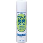 デリーナ 消臭フォーム 280ml