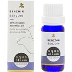 アクアオレウム ベンゾイン 精油 10ml