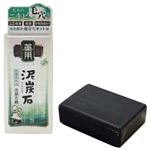 ペリカン 薬用アクネ泥炭石 100g