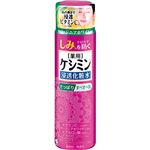 薬用ケシミン液L さっぱりタイプ 160ml