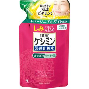 薬用ケシミン液L さっぱりタイプ つめかえ用 140ml