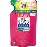 薬用ケシミン液L さっぱりタイプ つめかえ用 140ml