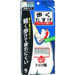 歩くたすけ 足首タイプ ホワイト L（26cm-27cm） 1足