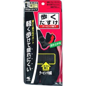 歩くたすけ すねまでタイプ ブラック M（24.5cm-26cm） 1足