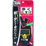歩くたすけ すねまでタイプ ブラック S（23cm-24.5cm） 1足