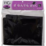 テンスター トラベルグッズ ざ なんでもさっく Lサイズ
