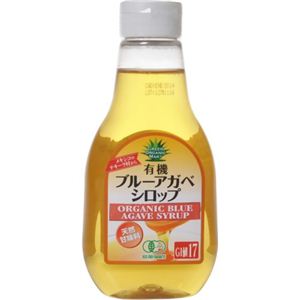 有機ブルーアガべシロップ 330g