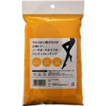 セシール パンティストッキング ノーサポートタイプ 4足組 ライトベージュ L-LL