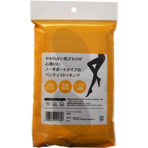 セシール パンティストッキング ノーサポートタイプ 4足組 ブラック M-L