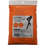 セシール パンティストッキング ミディアムサポートタイプ 4足組 ブラック M-L