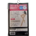 セシール パンティストッキング ガードル機能付き アーモンドブラウン M-L