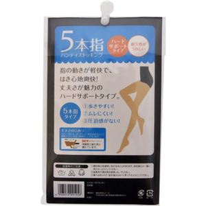 セシール 5本指パンティストッキング ハードサポートタイプ ライトベージュ M-L