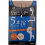 セシール 5本指パンティストッキング ハードサポートタイプ ライトージュ L-LL