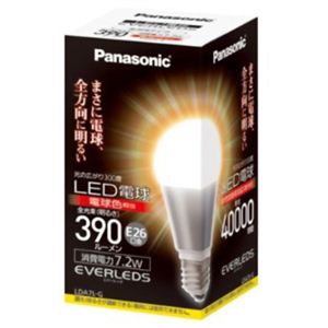 パナソニック LED電球 EVERLEDS（エバーレッズ） 電球色相当 E26口金 全光束390lm LDA7L-G（LDA7LG）