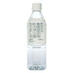 【在庫限り特価】七福天然うまし水 （七福天然水） 500ml×24本