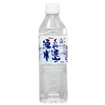 【ケース販売】日本名水百選 くじゅう連山の湧水 500ml×24本