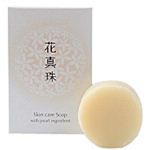 花真珠 スキンケアソープ（ネット付き） 25g