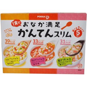 ポッカ かんてんスリム アソート5食