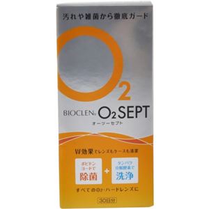 オフテクス バイオクレン O2セプト 30日分