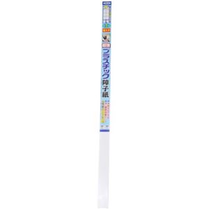UVカットプラスチック障子紙 雲竜 94cm×2.15m
