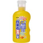 オレンジ 作業着専用洗い 800ml
