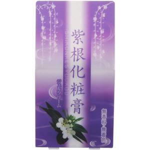 紫根化粧膏（ジェルクリーム） 50g