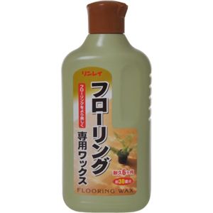 リンレイ フローリング専用ワックス 500ml