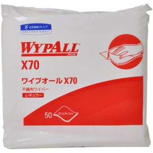 クレシア ワイプオール レギュラー 4つ折り 50枚入り