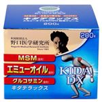 野口医学研究所 キダデラックス 200g
