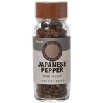 マスコット 和山椒（ぶどう山椒） 10g